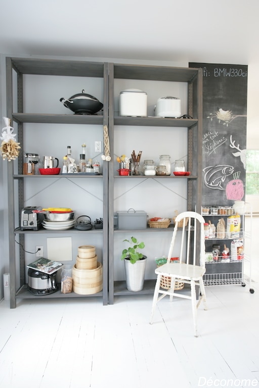 garde manger étagère IKEA 